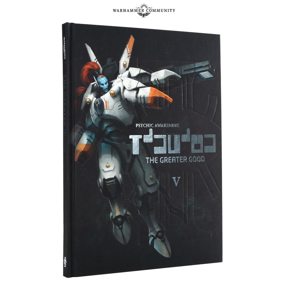 Psychic Awakening The Greater Good – New T’au Flyer Artwork!